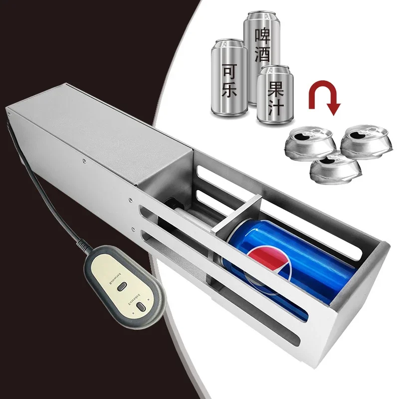 Household Electric Metal Can Crusher for Recycling 500ml Beer Soda Cans 350ml Plastic Water Bottles