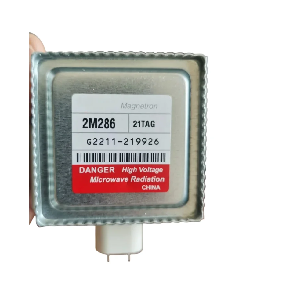 電子レンジ2m286-21タグ電子レンジ用電子ヒーター2m286-21タグLg 2m286