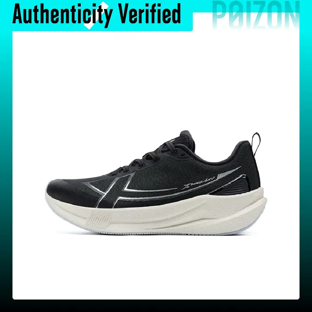 XTEP 2000km 5.0 Textile Abrasion Resistant Coverage Rebound Low top ACE Technology 874118110024/