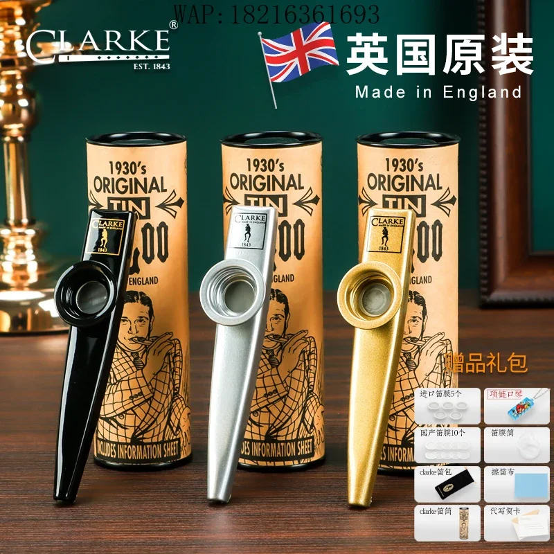 2026GOOD Kazoo Imported Metal Guitar Significant Other Instruments