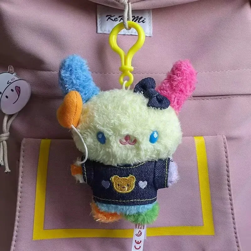Bonito usahana amor balão denim outfit chaveiro de pelúcia coelho chaveiro saco chaveiro pingente crianças presentes brinquedos 8cm