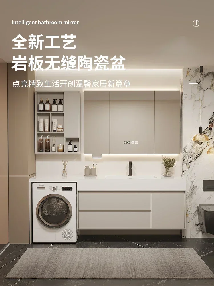 Cream Wind Light Luxury Rock Slab Bathroom Cabinet Washing Machine Cabinet Integrated Combination Toilet Seamless