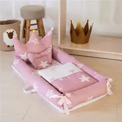 Ins-Cama portátil para niños, mueble para cuna, plegable, biónico, de dibujos animados, multifuncional, antipresión