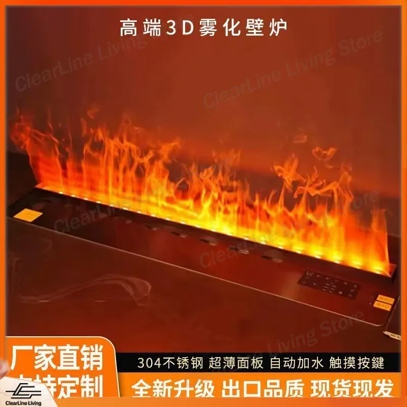 for 3D Atomizing Fireplace Intelligent Embedded Decoration Electronic Simulation Flame TV Cabinet Humidifier Voice Ultra-thin