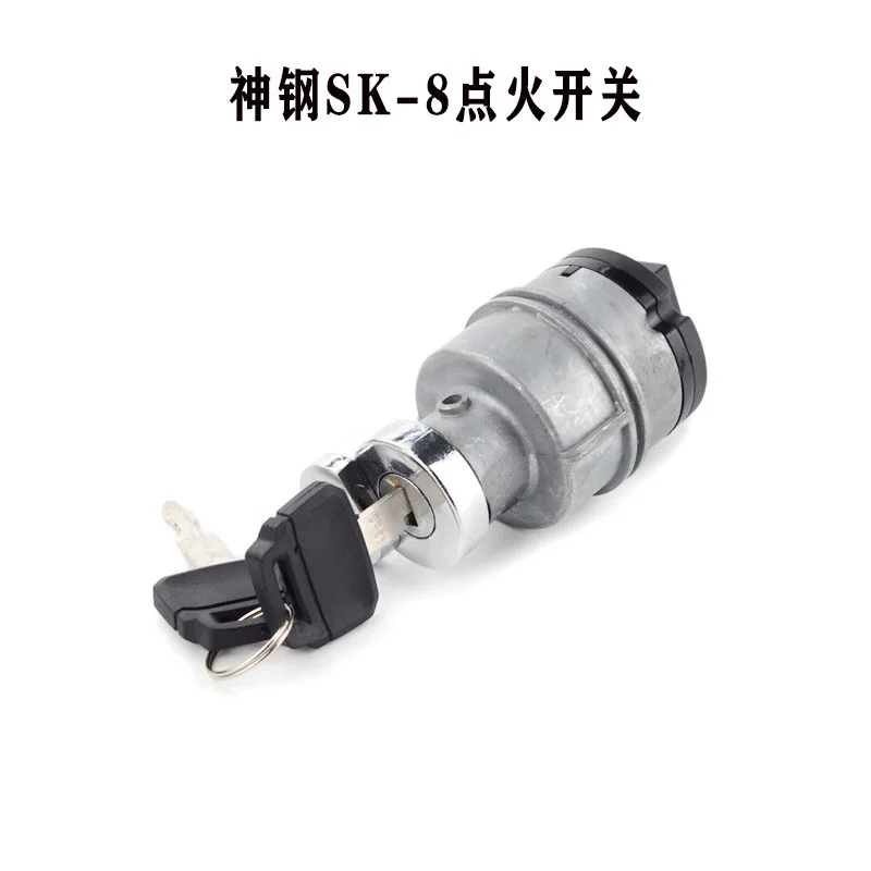 

Excavator parts are suitable for Kobelco SK460-8, SK60-8, 200-8, 130-8, 330-8, ignition switch 21429