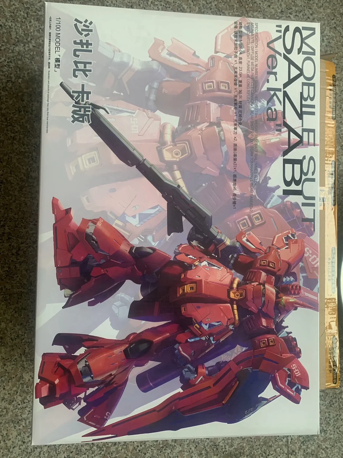 DABAN 6631S MG Assembly Model Kit 1/100 Schaal Action Figure Robot Plastic Model voor En Hobby Liefhebbers gift