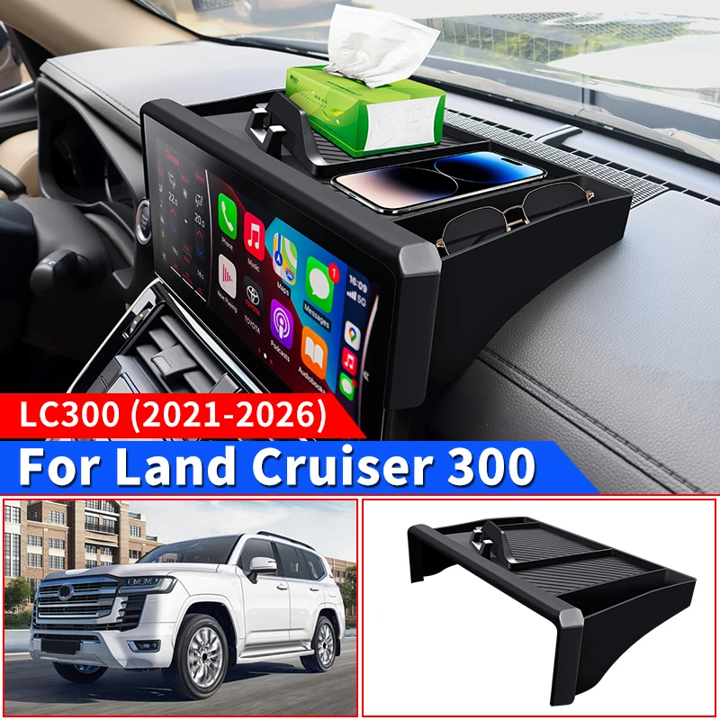 For 2021-2026 Toyota Land Cruiser 300 Multimedia display Back Storage Protection sleeve cover LC300 Interior upgrade Accessories