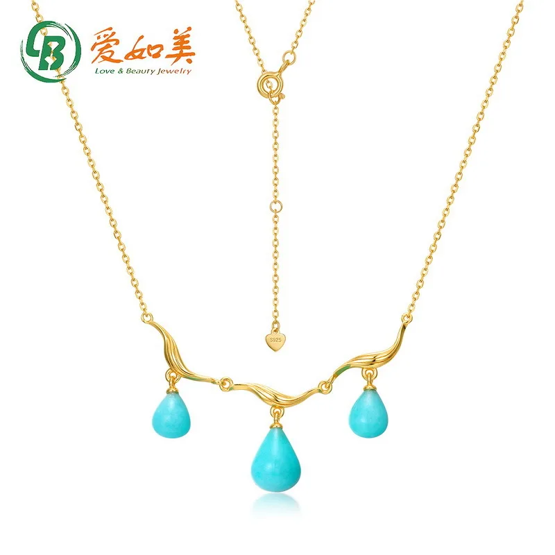 

Ожерелье из камня Ringflower Tianhe, золото 18 карат, PT950, платиновое посеребрение, 7-слойное золотое женское ожерелье с геометрическим цветком и лесом