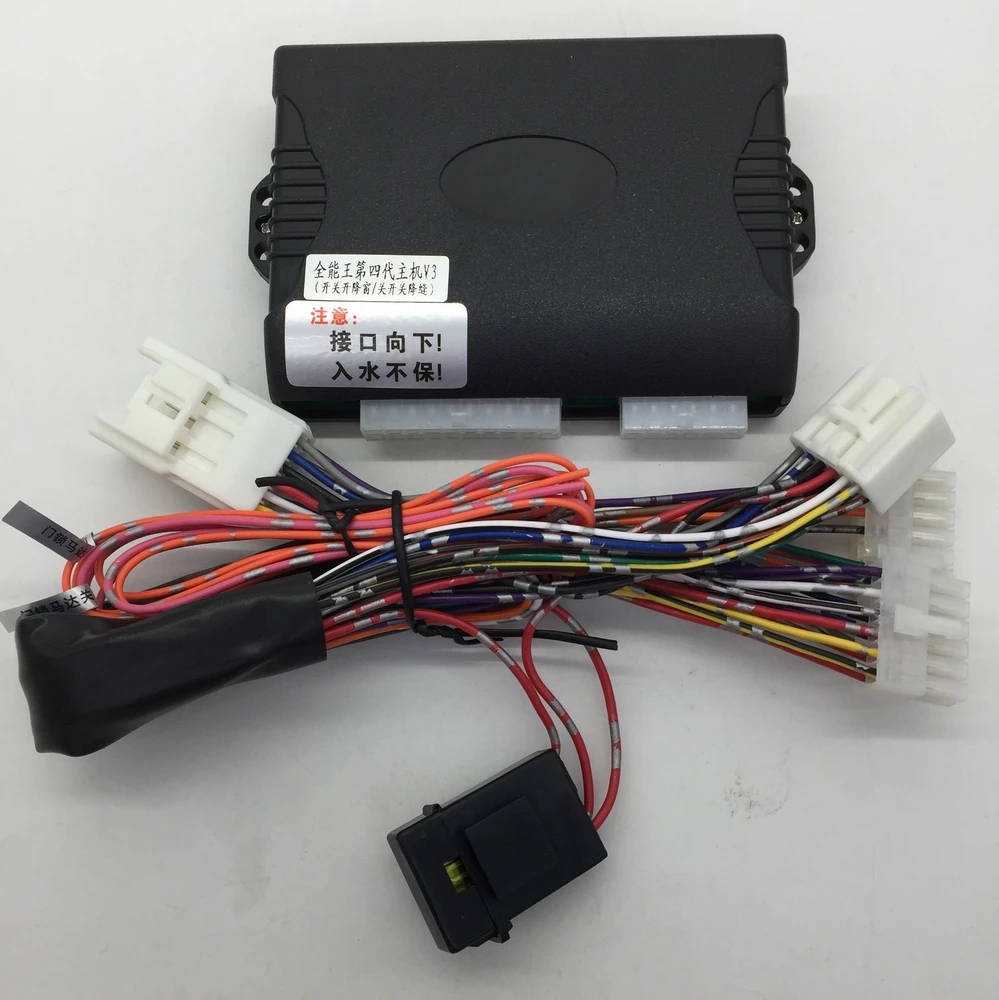 

Intelligent window closer Car Automatic Window Closer Closing & Open Control by Remote For Great Wall Haval/Hover F5/F7 /F7X