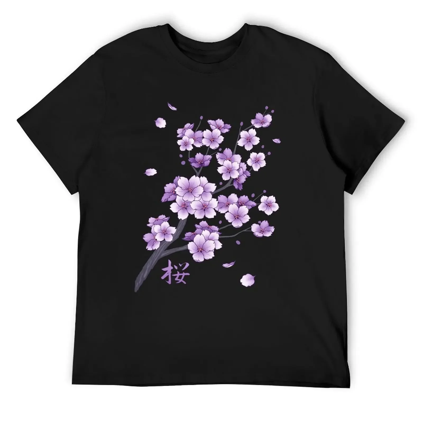 Falling Purple Sakura Cherry Blossom Branches T-Shirt customizeds Short sleeve tee mens big and tall t shirts