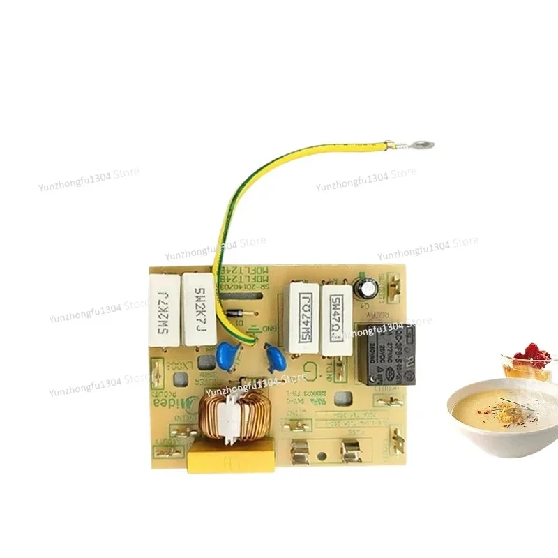 Suitable for microwave oven circuit board M1-211A/MM720FKI-PS filter board MDFLT24B-1