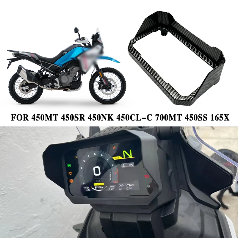 For CFMOTO 450MT 450SR 450NK 450CL-C 700MT 450SS 165x Motorcycle Cover Instrument Screen Sunshade Guard Protection Dashboard