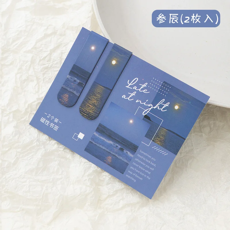 2pcs Magnetic Bookmark Ins Landscape Cloud Simple Literary Pattern Teacher'S Day Graduation Souvenir Gift Reading Label