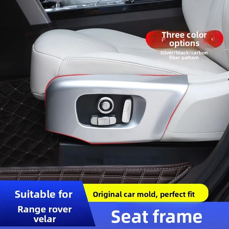 For 2017-2025 Land Rover Range Rover Velar Seat Frame Interior Seat Adjustment Button Cover Trim Decorative Modification
