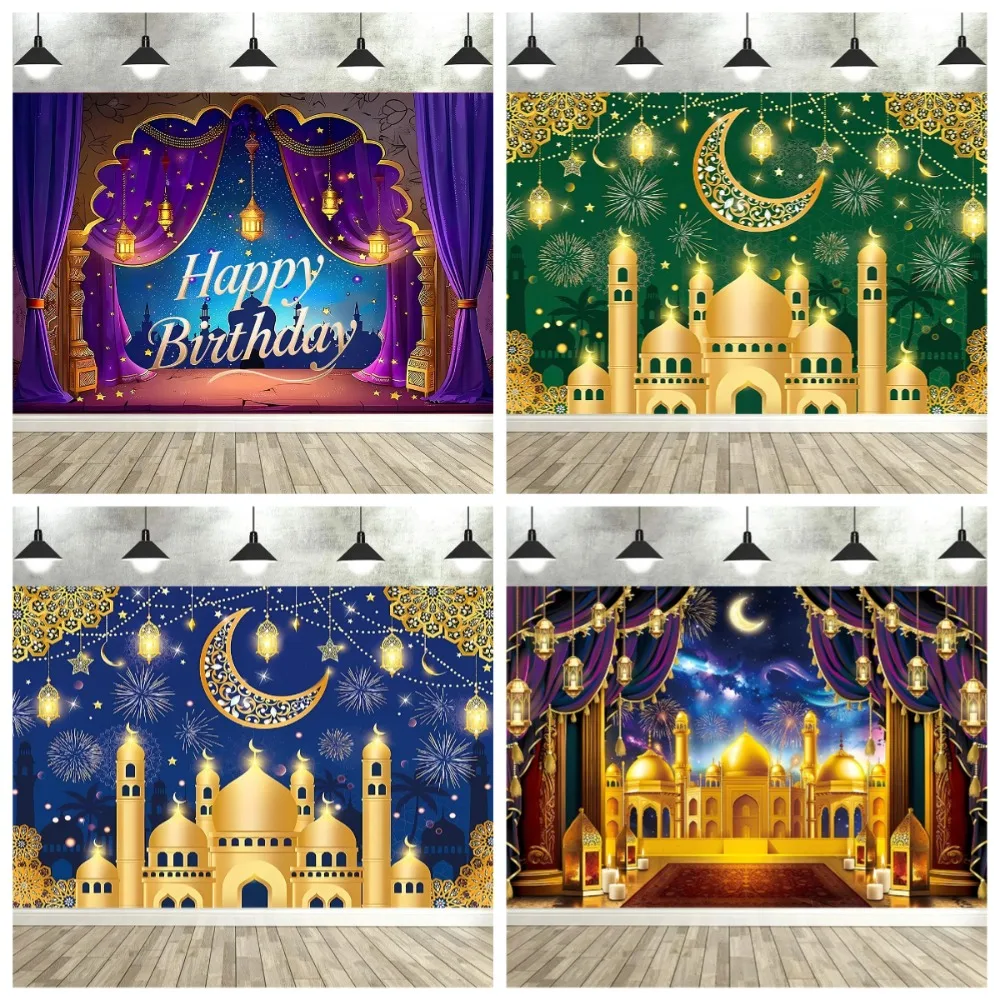 

Arab Moroccan birthday party banner photography background, Indian magical elf princess luxury photography studio backdrop props
