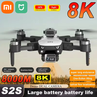 Xiaomi Mijia S2S 8K 5G GPS Profesional HD Aerial Photography Dual-Camera Omnidirectional Obstacle Brushless Avoidance Quadcopter