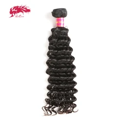 Ali Queen 10A Unprosseded ดิบ Virgin Hair Bundles 1 ชิ้นขายส่งราคา 34 36 นิ้วบราซิล Deep Wave มนุษย์ผมสาน