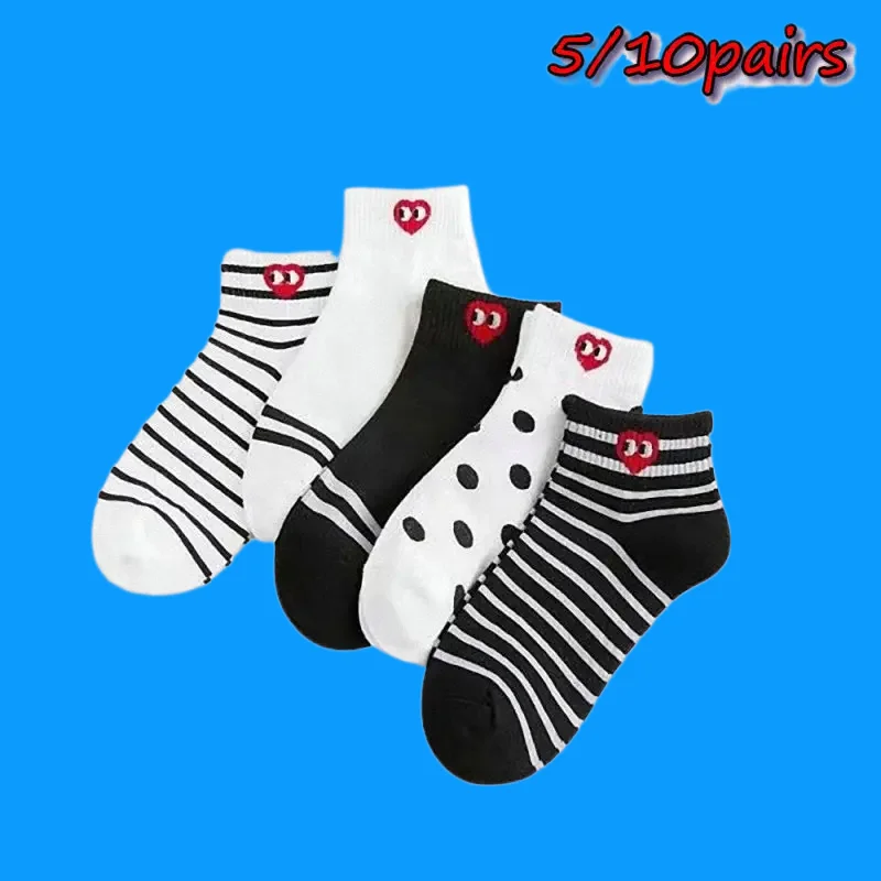 

5/10 Pairs High Quality Women's Heart Pattern Socks Comfy Cute Crew Sports Socks Breathable Cute Girls' Female's Mid Tube Socks