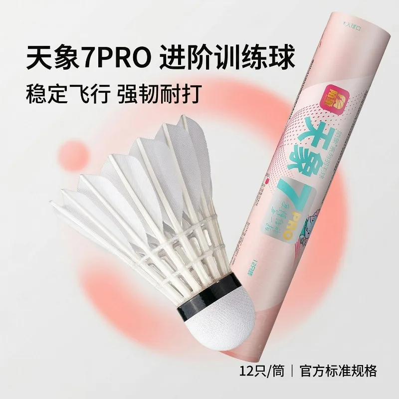 MOXIANG Tianxiang 7 Pro Badminton Shuttlecocks, Grade1 Full Round Goose Feather Thick , Comparable to Master 7 for Intermediate