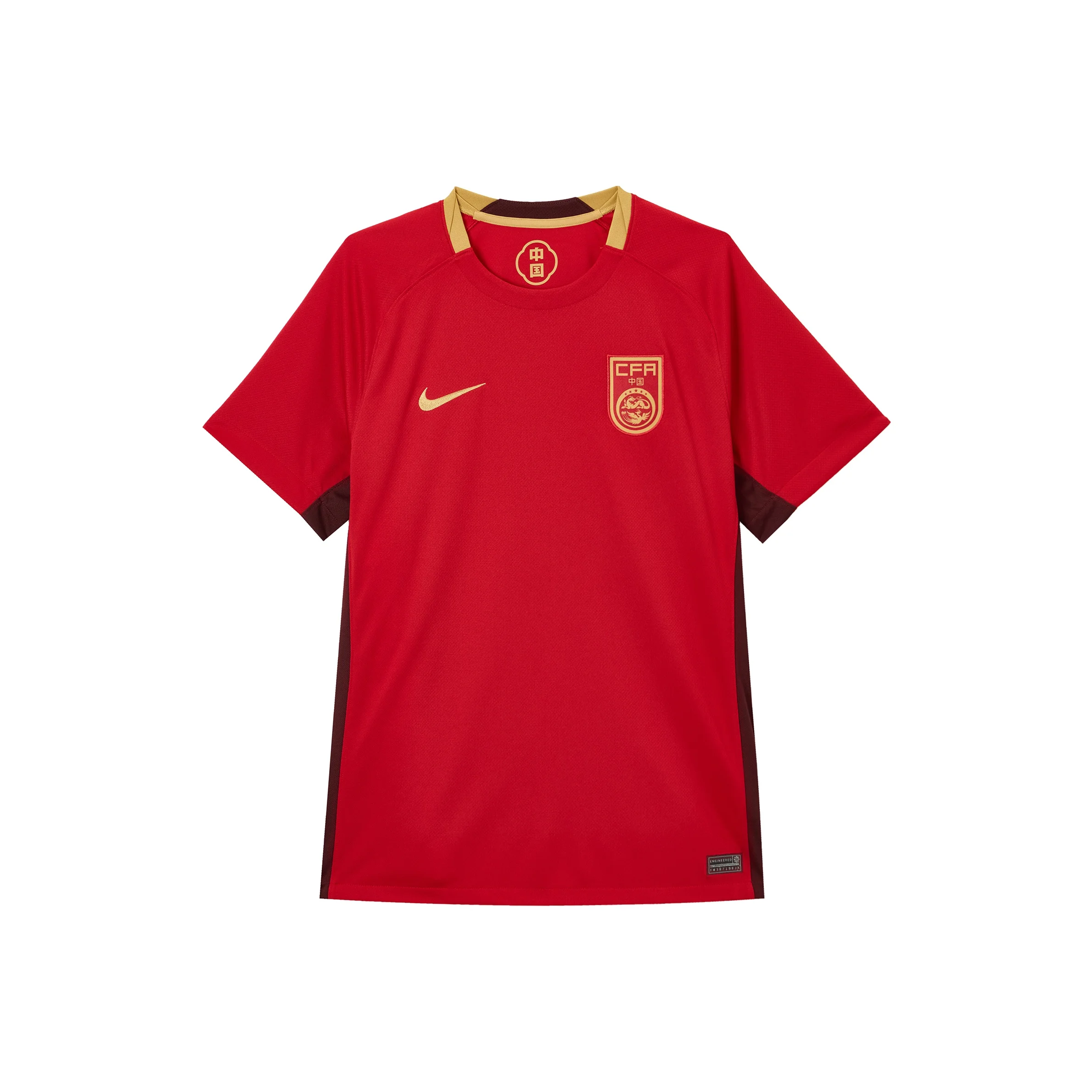 nike-dri-fit-ss25-soccer-jersey-fan-edition-unisex-red