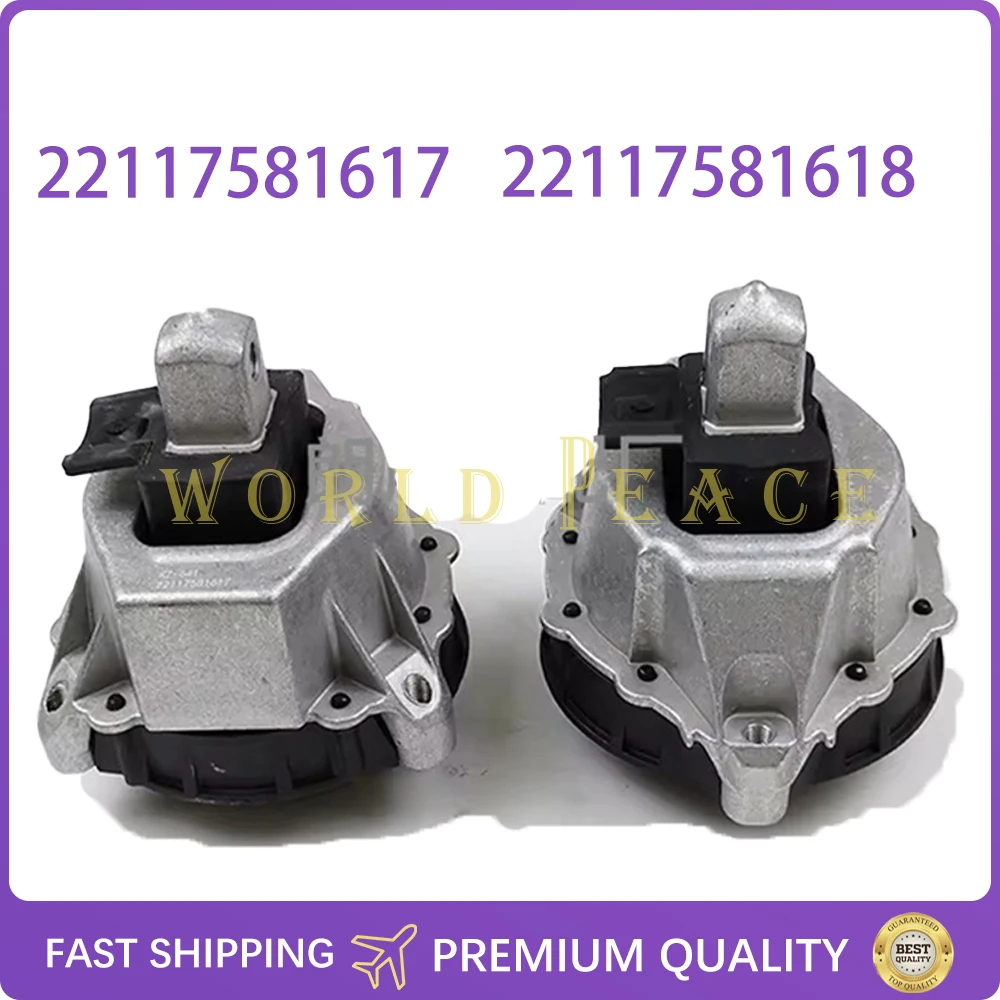 

22117581617 22117581618 Engine Motor Mount fit for 2019-2023 BMW 3 4 Series G20 G21 G22 G26 G28 230i 330e 330i 430i Z4 sDrive30i