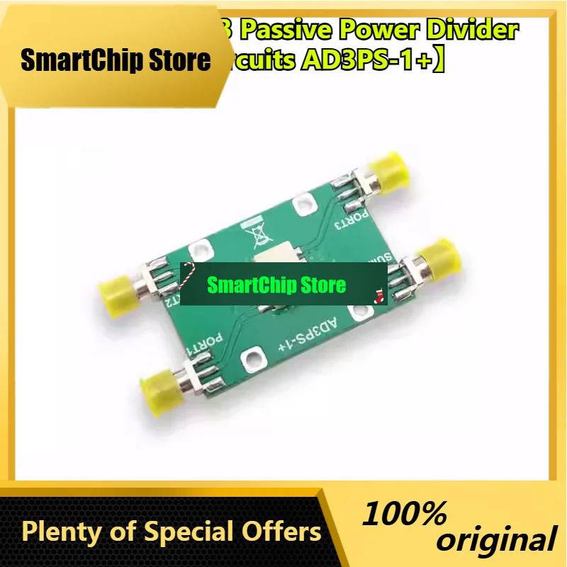SmCpAD3PS-1 Power Divider RF Power Distribution Combiner 300MHz Bandwidth PLL Reference Clock Distribution KDTAD3PS-015