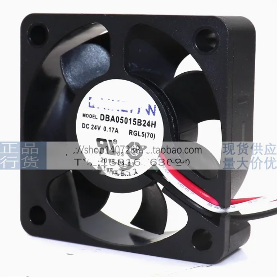 New Original Fan DBA05015B24H BAIKE 24V 0.17A 5015 3 wire