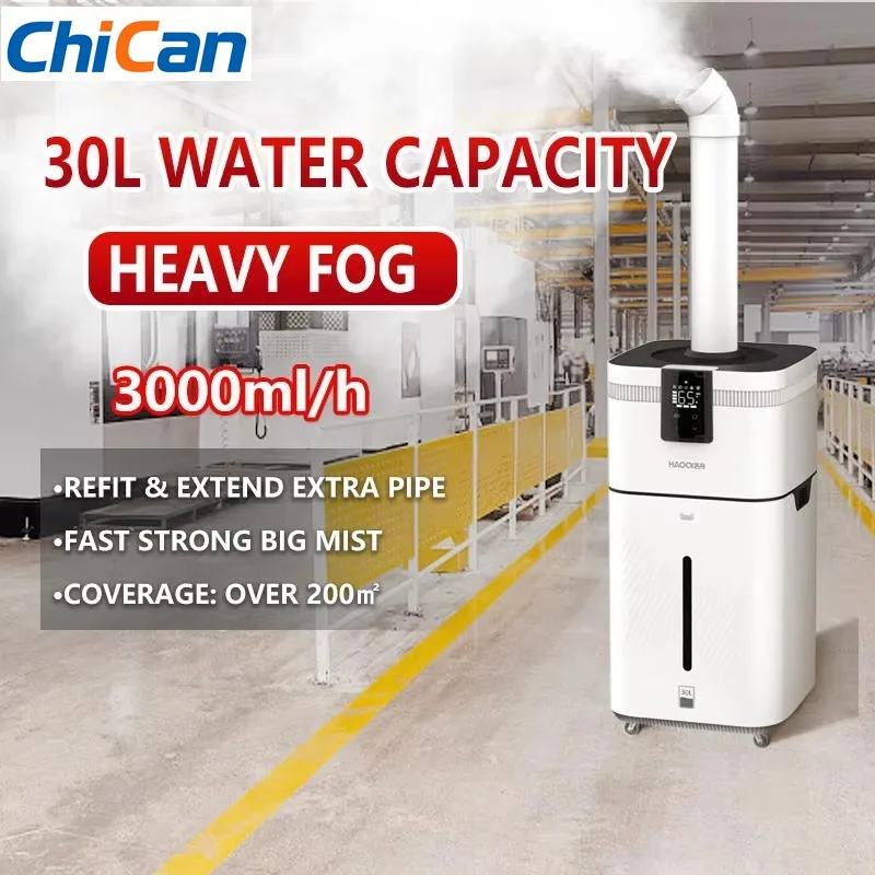 Humidificador de aire de 30L, 110V/220V, humidificador doméstico, difusor, generador de niebla industrial, aromatizador para el hogar, humidificador de aire.