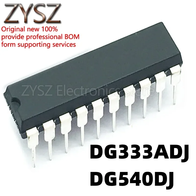 5PCS DG333ADJ DG540DJ DG333 DG540 in-line DIP20 package