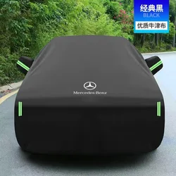 Full Car Cover For Mercedes Benz A C S E Class GLC GLB GLA Hatchback Sedan Wagon Shooting Brake Rain Frost Snow Dust Waterproof