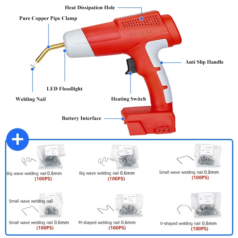 80W Plastic Welding Gun Fast Heating Car Bumper Crack Plastic Fissure Repair Kit For Makita/Dewalt/Milwaukee/RYOBI 18V Battery