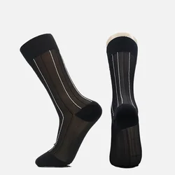 6 Pairs Large Brand Men Business Dress Silk Socks Polyamide Stockings Long Vertical Striped Mid-Calf Socks High Quality Man Gift