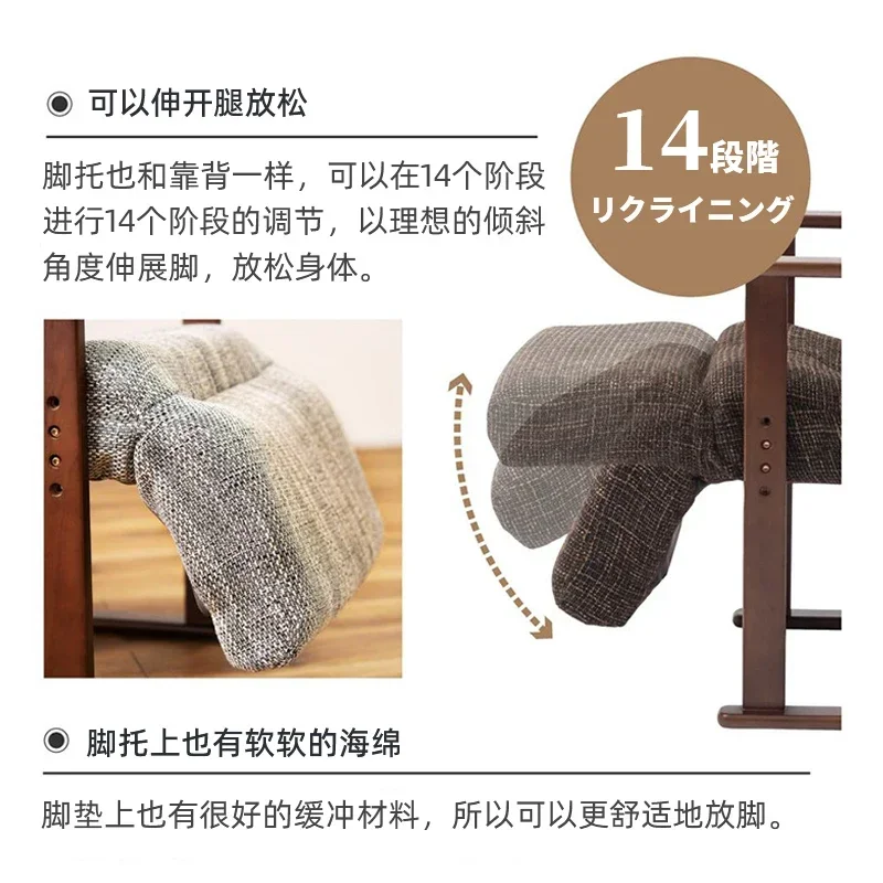 Chaise longue de estilo japonés para el almuerzo, silla plegable para sala de estar, balcón, hogar, ocio, cintura, respaldo para siesta