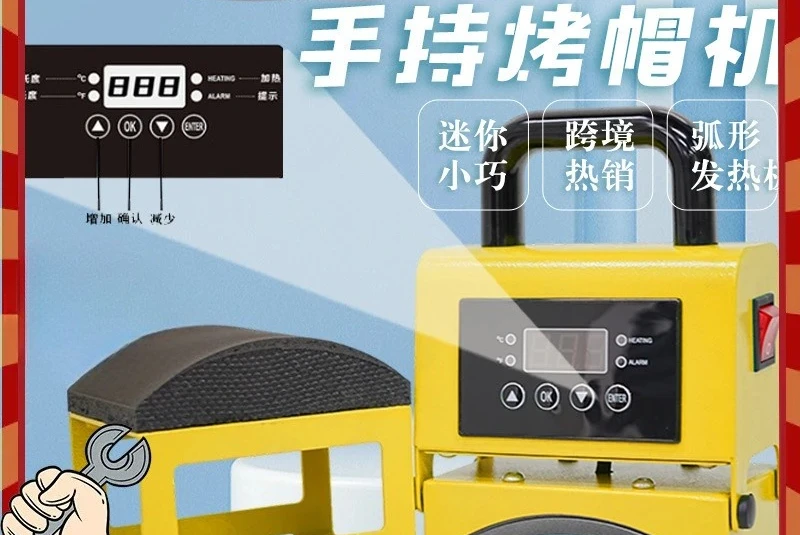 

Mini Thermal Printer for Cap Handheld Integrated Multifunctional Hat Heat Transfer Patch Baseball Cap Pressing Cap Machine