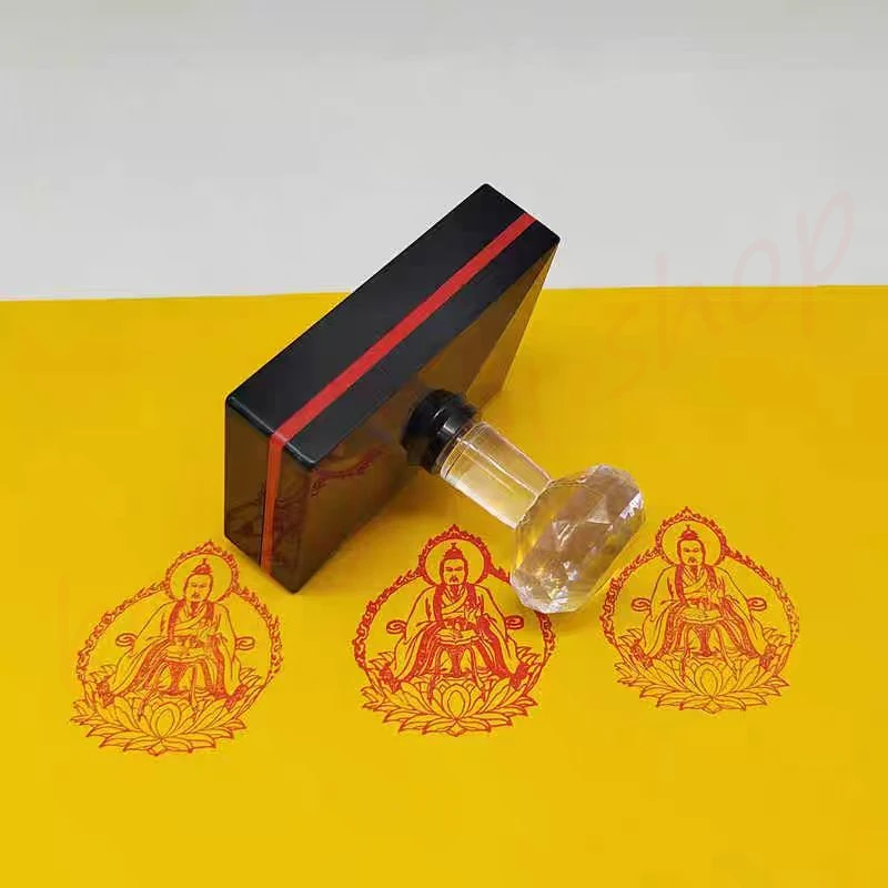 Tai Yi Jiu Ku Tian Zun, auspicious seal, customizable