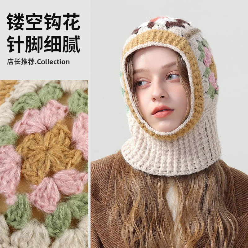 European and American Popular Handmade Balaclava Hats Women Winter Warm Ear Protection Retro Versatile Knitted Beanies Cap