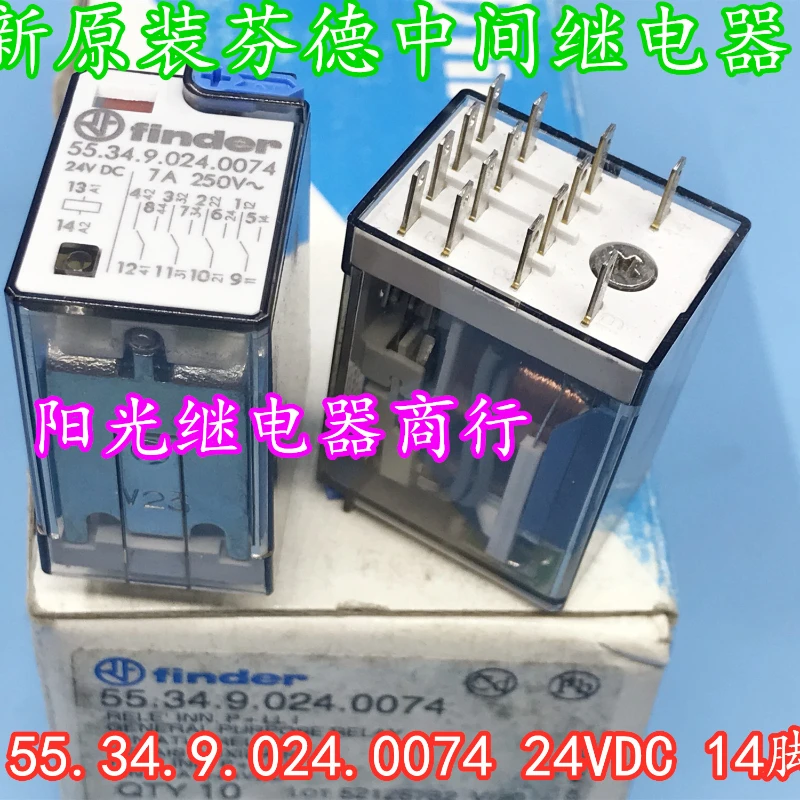 

（Brand New Original）1pcs/lot 100% original genuine relay:55.34.9.024.0074 24VDC Intermediate relay 14pins DC24V