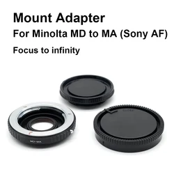 MD - MA (AF) For Minolta MD / MC lens Sony AF DSLR camera A77 A99 A58 A65 Mount Adapter Ring Correction Glass Focus to infinity