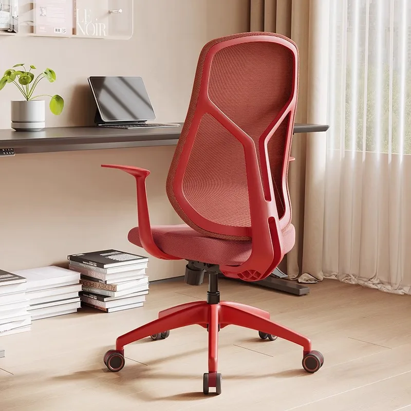 

Computer Office Chair Ergonomic With Lumbar Support Swivel Rolling Desk Chair Home Office Comfortable Boss Office Chair