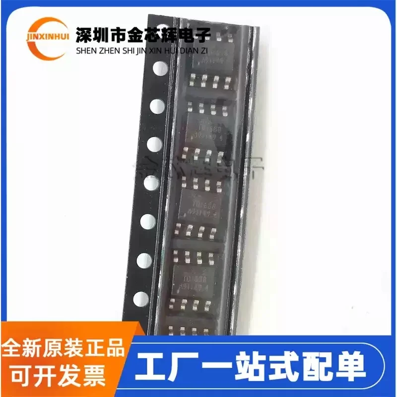 10-100PCS Brand new original TD1688 package SOP-8 voltage withstand 60V 2A step-down switch DC-DC power chip
