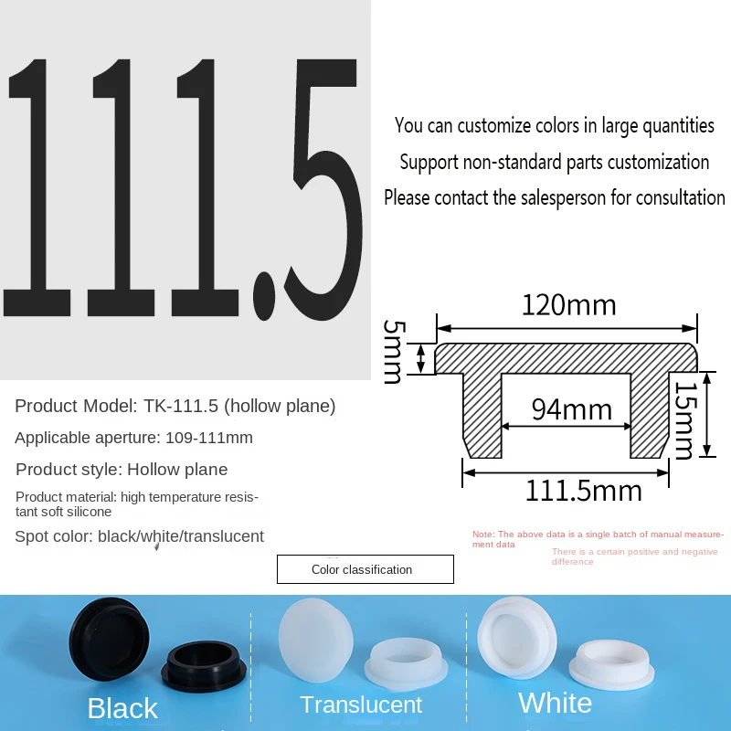 PVC Plug Rubber Plug Silicone Plugs Protective Low Temperature Resistance Stopper Cap Ring Tube Sleeve Washer Black Joint Pipe