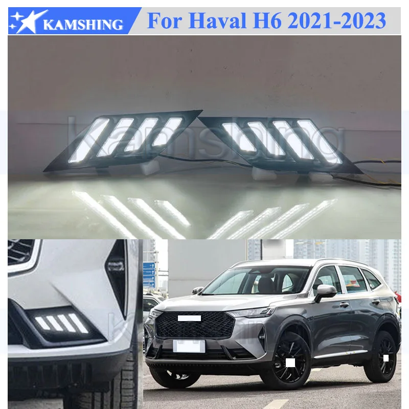 

Комплект модифицированных светодиодных дневных ходовых огней (ДХО) Kamshing для Great Wall Haval H6 2021-2023, передние противотуманные фары, дневные ходовые огни