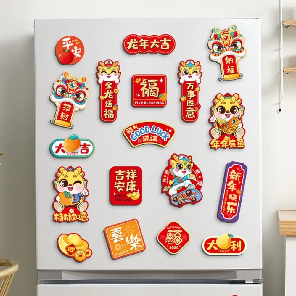 6Pcs/set Thickened Dragon Year Fridge Stickers Soft Magnetic Cartoon Dragon Magnetic Couplet 3D Resin New Year Magnetic Sticker