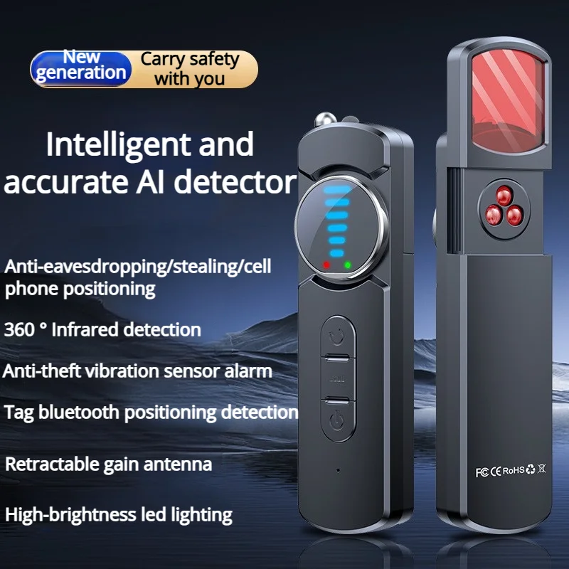 

Беспроводной детектор скрытой камеры, инфракрасный сканер, поиск камеры для защиты конфиденциальности, защита беспроводного сигнала