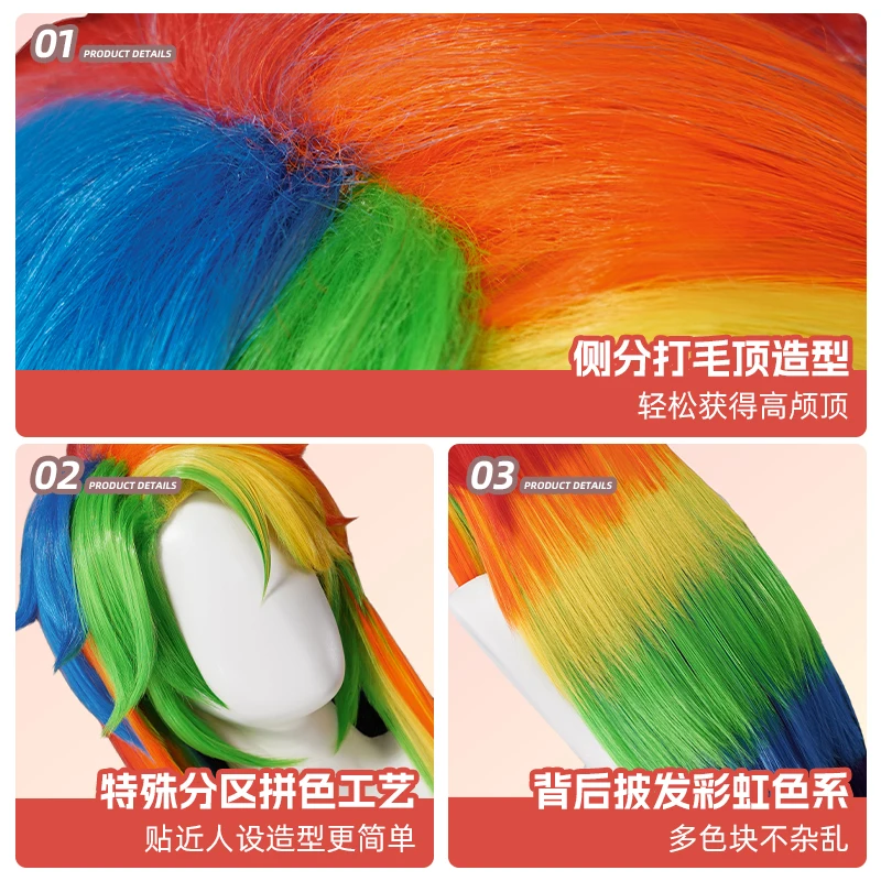 جديد Mooyiyi cos المطر كوس القوس شعر مستعار تأثيري هالوين عيد الميلاد لعب الأدوار حفلة كوميدية 2025 في المخزون قبعة مجانية 80 سنتيمتر طويلة