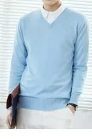 sky blue-v