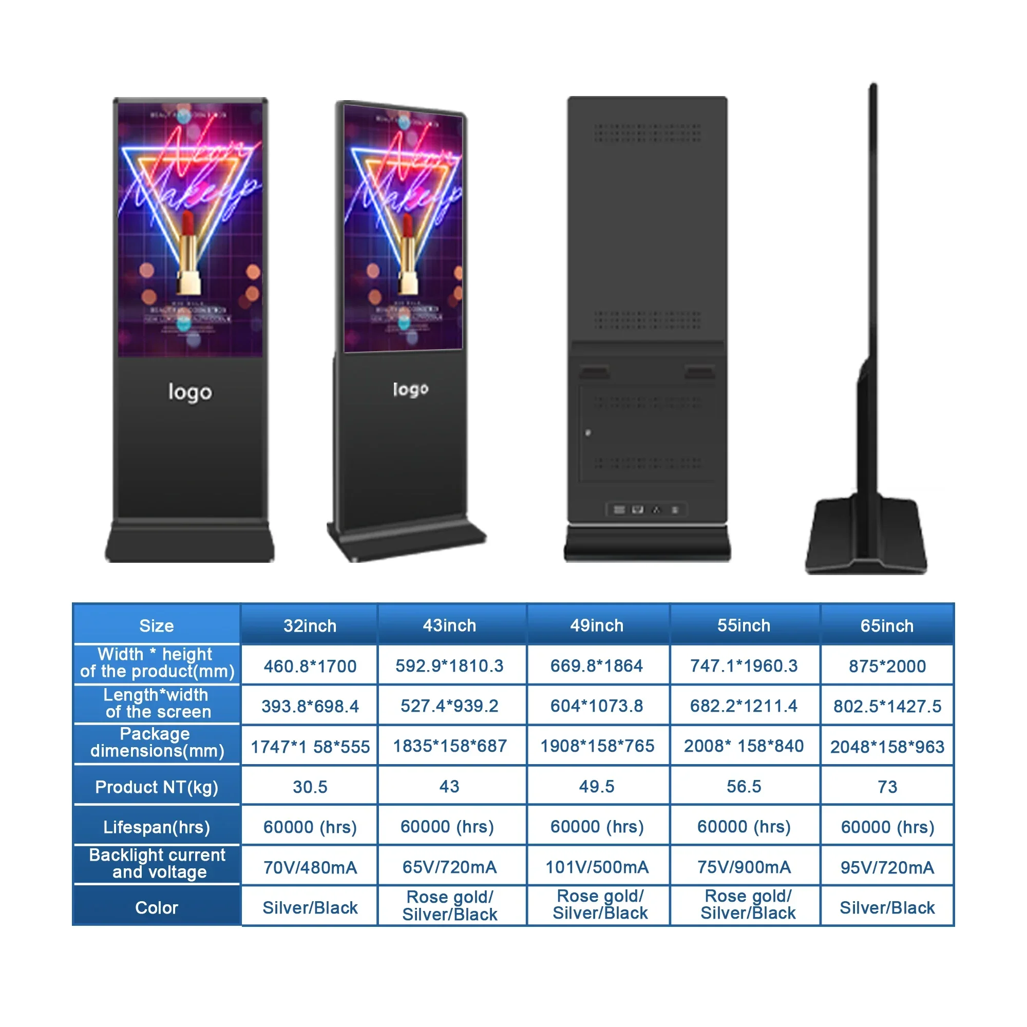 43  Inch Vertical Floor Standing Advertising Machine Touch Lcd Display Video Network Hd Player