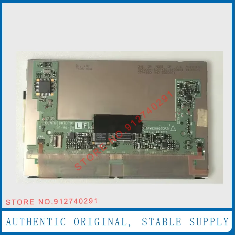 

Оригинальный новый 4,5-дюймовый ЖК-дисплей LS045W1LA01 QPWBX0007DPZ1 с сенсорным экраном