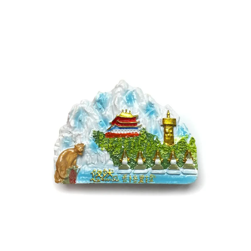 

Yunnan Shangri-La Unique Cultural Creative Scenery Architecture Magnetic Fridge Magnets High-Value Tourism Souvenir Products