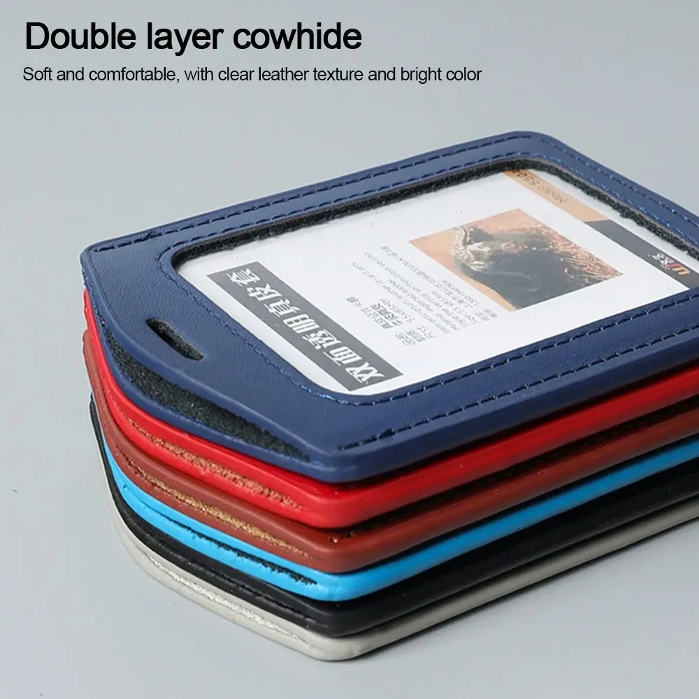 목 끈이있는 고품질 정품 가죽 작업 카드 홀더 솔리드 컬러 ID 카드 커버 사무원 용품